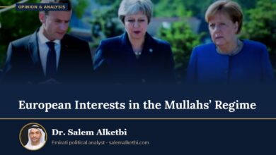 European Interests in the Mullahs’ Regime – Dr. Salem Alketbi