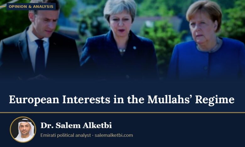 European Interests in the Mullahs’ Regime – Dr. Salem Alketbi