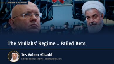 The Mullahs’ Regime… Failed Bets – Dr. Salem Alketbi