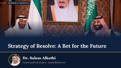 Strategy of Resolve: A Bet for the Future – Dr. Salem Alketbi