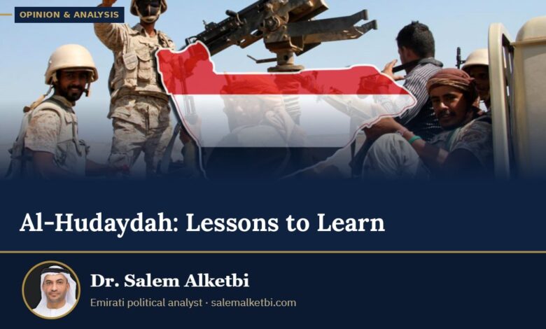 Al-Hudaydah: Lessons to Learn – Dr. Salem Alketbi