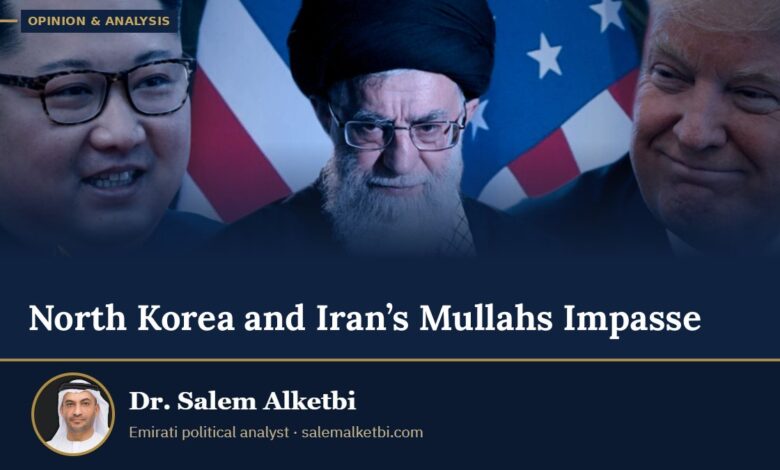 North Korea and Iran’s Mullahs Impasse – Dr. Salem Alketbi
