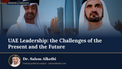 UAE Leadership: the Challenges of the Present and the Future – Dr. Salem Alketbi