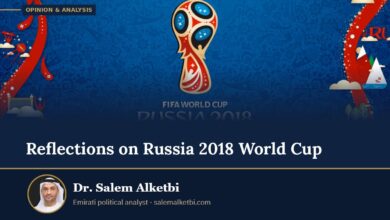 Reflections on Russia 2018 World Cup – Dr. Salem Alketbi