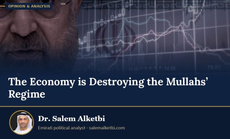The Economy is Destroying the Mullahs’ Regime – Dr. Salem Alketbi