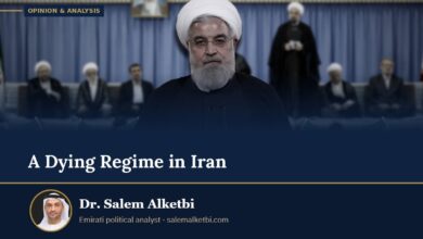 A Dying Regime in Iran – Dr. Salem Alketbi