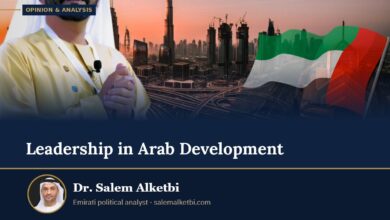 Leadership in Arab Development – Dr. Salem Alketbi