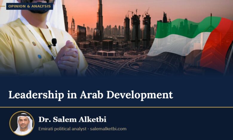 Leadership in Arab Development – Dr. Salem Alketbi