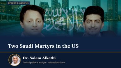 Two Saudi Martyrs in the US – Dr. Salem Alketbi