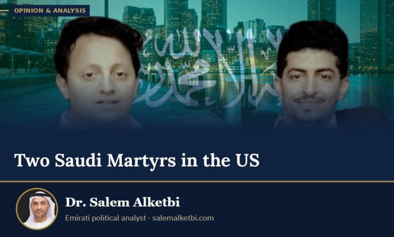 Two Saudi Martyrs in the US – Dr. Salem Alketbi