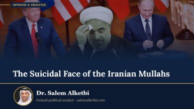 The Suicidal Face of the Iranian Mullahs – Dr. Salem Alketbi