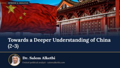 Towards a Deeper Understanding of China (2-3) – Dr. Salem Alketbi