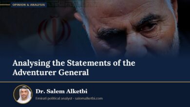 Analysing the Statements of the Adventurer General – Dr. Salem Alketbi