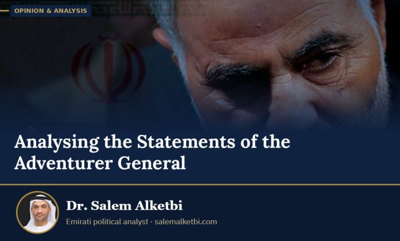 Analysing the Statements of the Adventurer General – Dr. Salem Alketbi