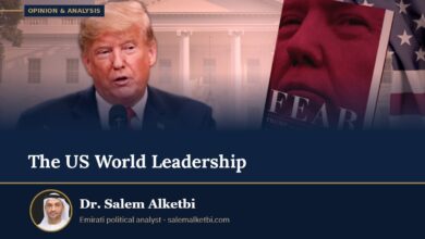 The US World Leadership – Dr. Salem Alketbi