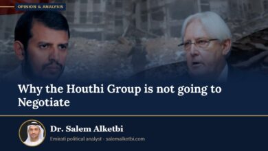 Why the Houthi Group is not going to Negotiate – Dr. Salem Alketbi