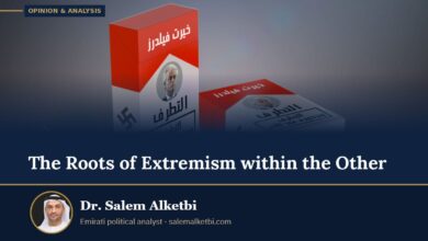 The Roots of Extremism within the Other – Dr. Salem Alketbi