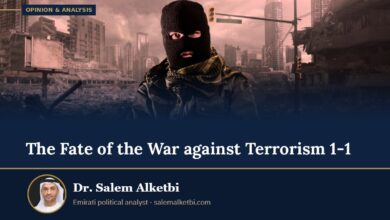 The Fate of the War against Terrorism 1-1 – Dr. Salem Alketbi