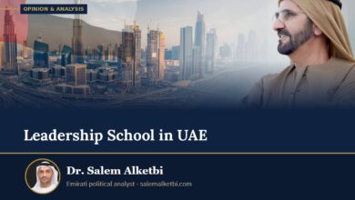 Leadership School in UAE – Dr. Salem Alketbi