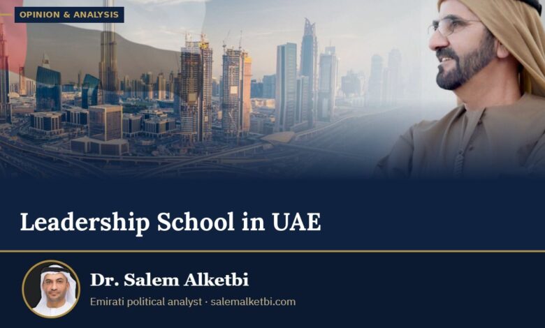 Leadership School in UAE – Dr. Salem Alketbi