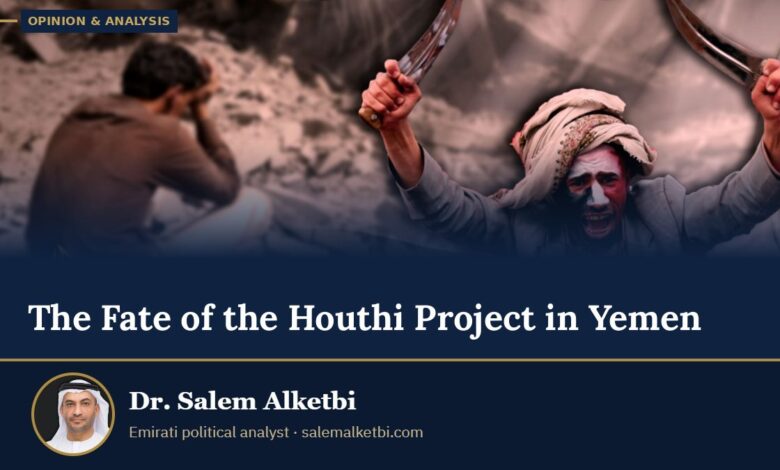 The Fate of the Houthi Project in Yemen – Dr. Salem Alketbi