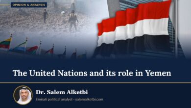 The United Nations and its role in Yemen – Dr. Salem Alketbi