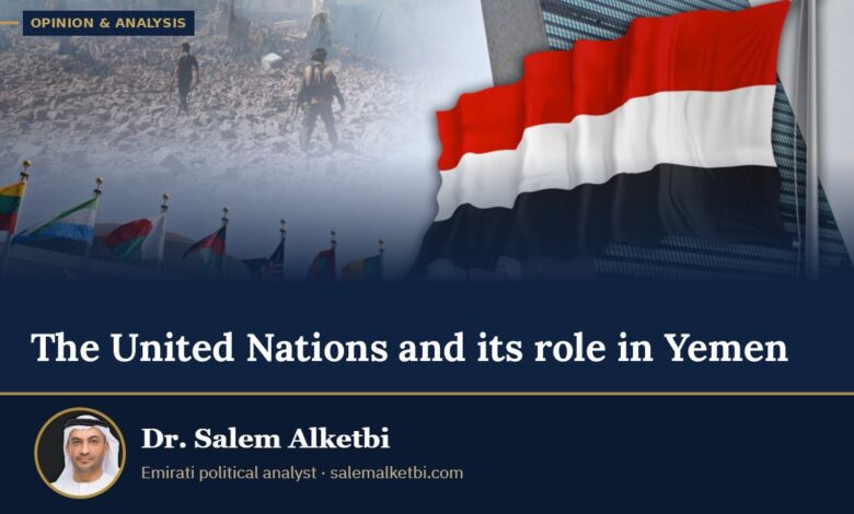 The United Nations and its role in Yemen – Dr. Salem Alketbi