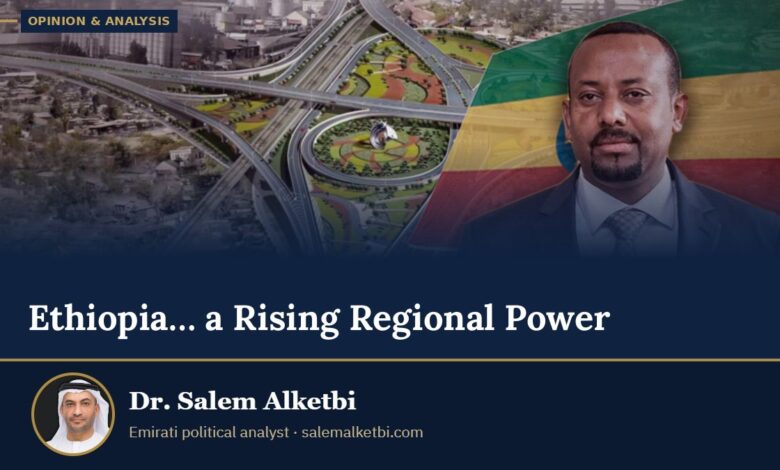 Ethiopia… a Rising Regional Power – Dr. Salem Alketbi