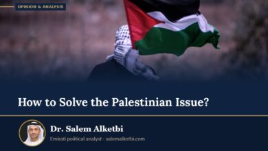 How to Solve the Palestinian Issue? – Dr. Salem Alketbi