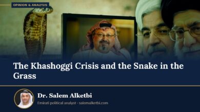 The Khashoggi Crisis and the Snake in the Grass – Dr. Salem Alketbi