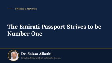 The Emirati Passport Strives to be Number One – Dr. Salem Alketbi