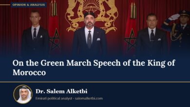 On the Green March Speech of the King of Morocco – Dr. Salem Alketbi