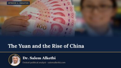 The Yuan and the Rise of China – Dr. Salem Alketbi