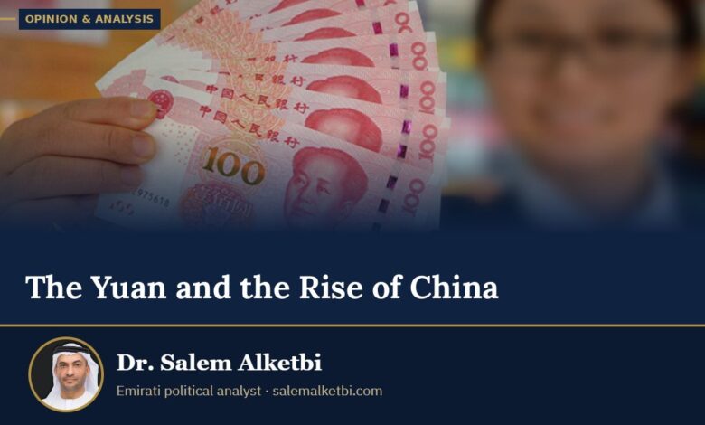 The Yuan and the Rise of China – Dr. Salem Alketbi