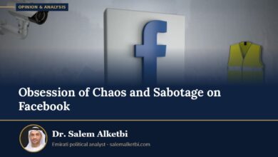 Obsession of Chaos and Sabotage on Facebook – Dr. Salem Alketbi