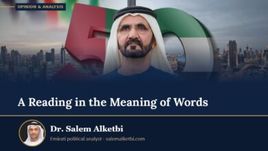 A Reading in the Meaning of Words – Dr. Salem Alketbi