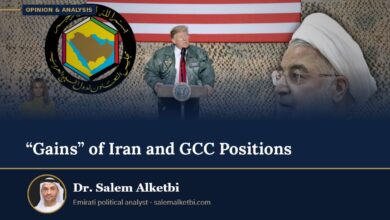 “Gains” of Iran and GCC Positions – Dr. Salem Alketbi