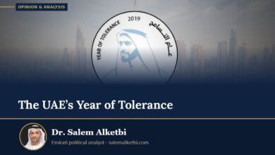 The UAE’s Year of Tolerance – Dr. Salem Alketbi