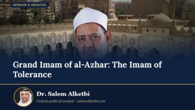 Grand Imam of al-Azhar: The Imam of Tolerance – Dr. Salem Alketbi