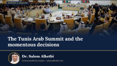 The Tunis Arab Summit and the momentous decisions – Dr. Salem Alketbi