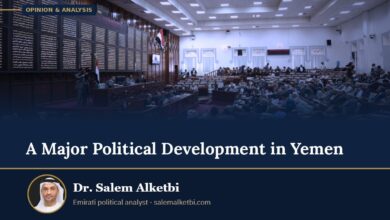 A Major Political Development in Yemen – Dr. Salem Alketbi