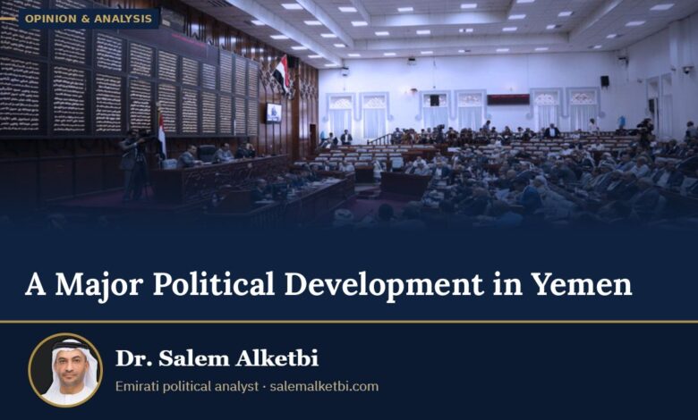 A Major Political Development in Yemen – Dr. Salem Alketbi