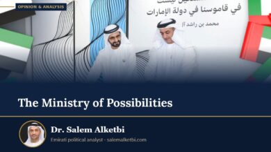 The Ministry of Possibilities – Dr. Salem Alketbi