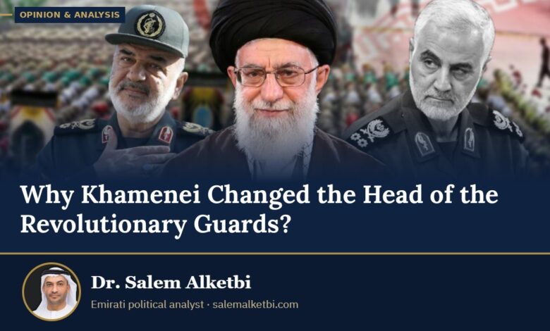 Why Khamenei Changed the Head of the Revolutionary Guards? – Dr. Salem Alketbi