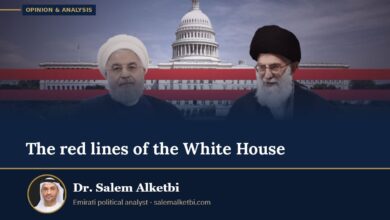 The red lines of the White House – Dr. Salem Alketbi