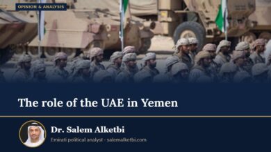 The role of the UAE in Yemen – Dr. Salem Alketbi