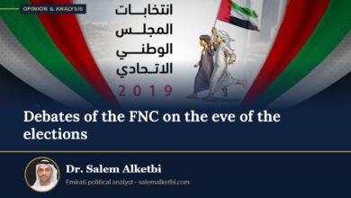 Debates of the FNC on the eve of the elections – Dr. Salem Alketbi