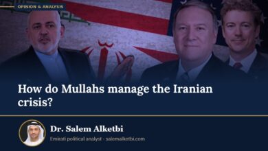 How do Mullahs manage the Iranian crisis? – Dr. Salem Alketbi