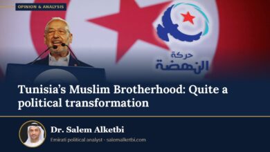 Tunisia’s Muslim Brotherhood: Quite a political transformation – Dr. Salem Alketbi