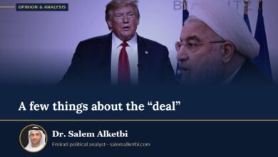 A few things about the “deal” – Dr. Salem Alketbi